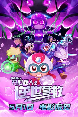 综合激情啪啪
