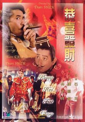 欧美一区中文字幕