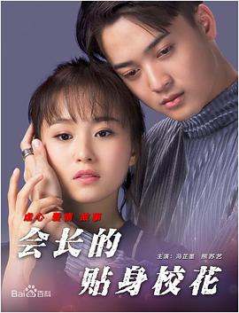 精品卡通动漫在线观看视频一区