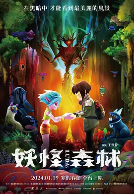 性欲旺盛有夫之妇