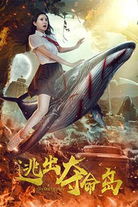亚洲香蕉伊综合在人在线