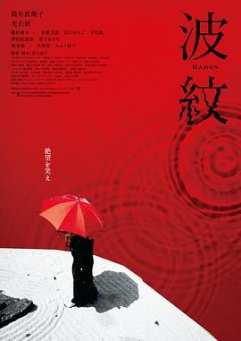 婷婷色爱区综合五月激情韩国