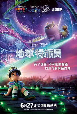 h在线视频