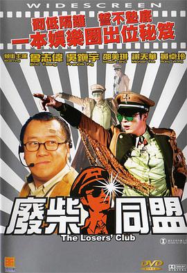 中文字幕在线精品