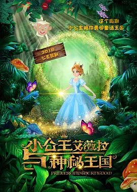 亚洲va久久久噜噜噜久久狠狠