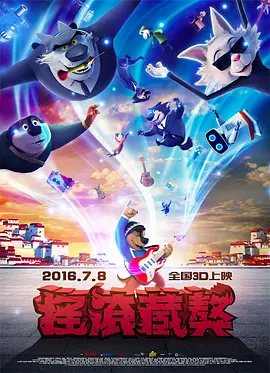 51视频国产精品一区二区