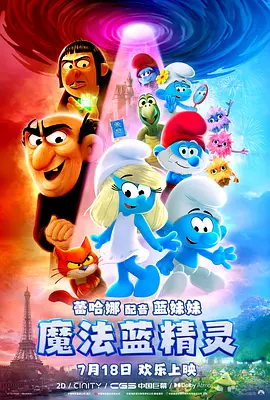 别揉我胸啊嗯上课h渺渺软件