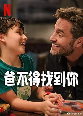 上面膜下面膜免费