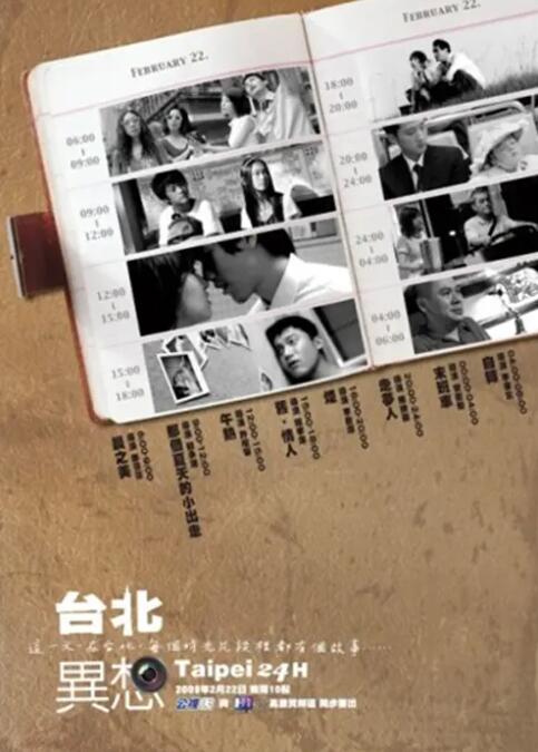 亚洲国产精品日韩一线满