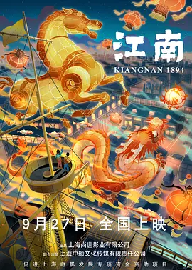 撩起老师旗袍狠狠挺进小说