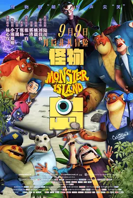 国产99高清一区二区