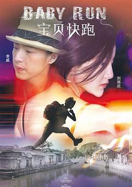 久久91精品国产91