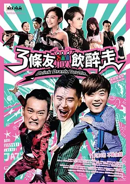 亚洲六月丁香婷婷综合