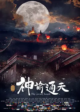 av一级黄
