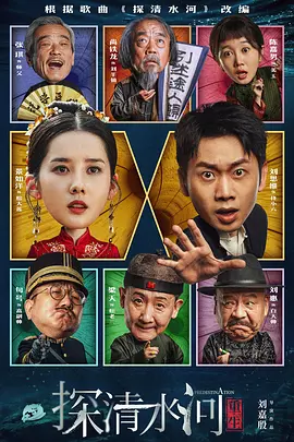 成人精品久久一区二区三区