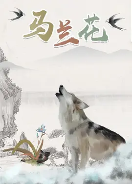 大臿蕉香蕉大视频成人