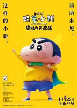 国产成人精品永久免费视频