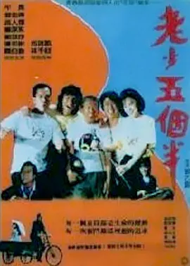 溪水中的女人
