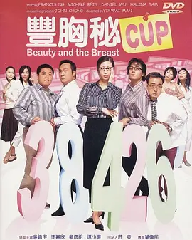 男女视频91