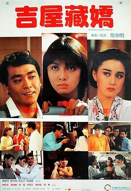 色先锋影音av