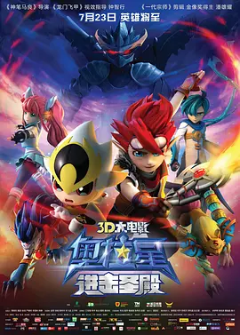 嫩草影院永久入口在线观看
