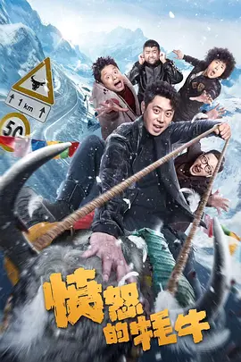 牛奶色隔壁有夫之妇