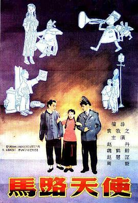 成人污漫