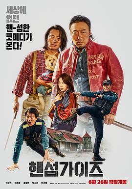 亚洲精品国产电影午夜