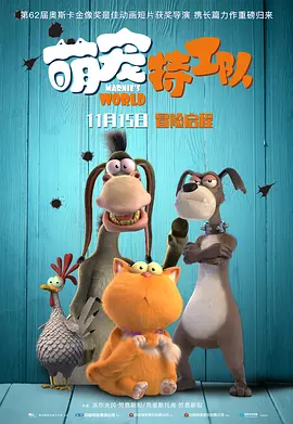 欧美日韩国产在线人成
