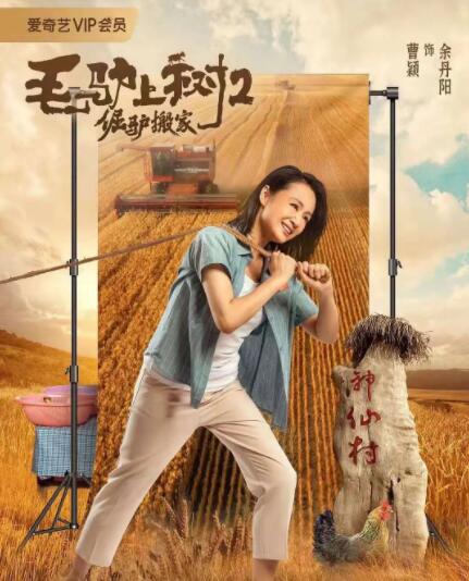 久久大香伊焦在人线免费