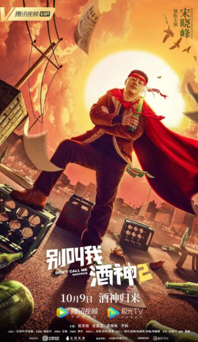 久久高清精品