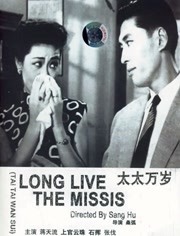 国产精品3