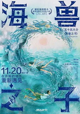 教室里的青春漫画