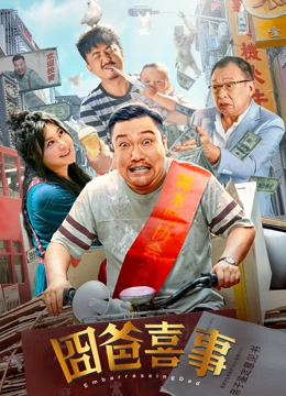 亚洲成网站www久久九