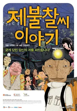 中文字幕一区精品欧美
