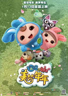 东北老女人视频