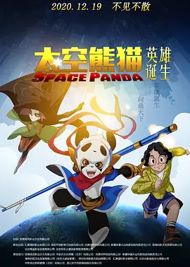 亚洲一区二区三区不卡视频