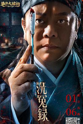 日韩二三区