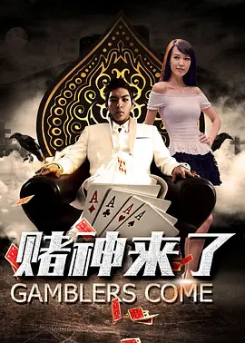 68影视