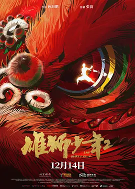 调教play放置露出