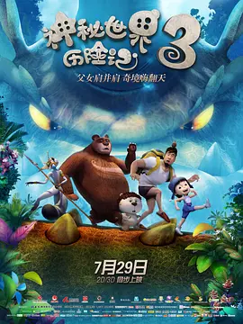 欧美高清xxxxx