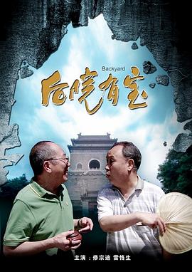 欧美亚洲综合在线观看
