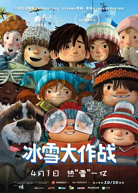 久久狠狠躁免费观看2020