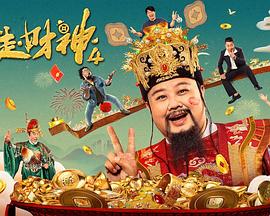 移动迷宫2