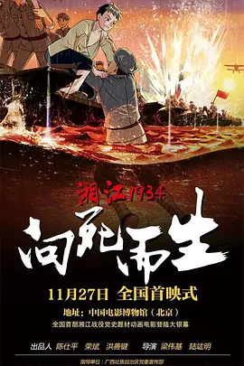 少妇搡bbbb搡bbbb