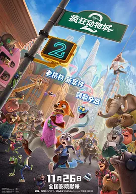 亚洲国产欧美一区