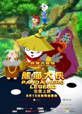 网站黄色在线观看免费