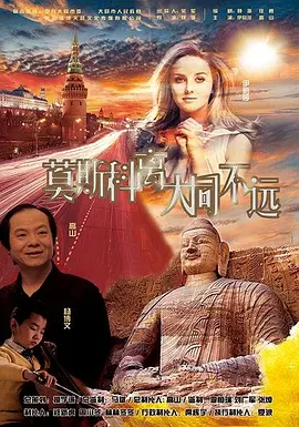 日韩三级久久