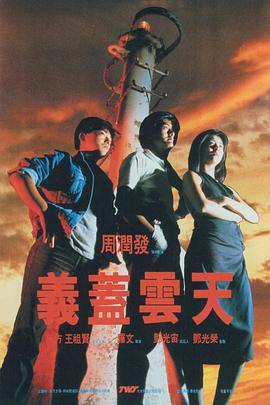 1769视频在线观看