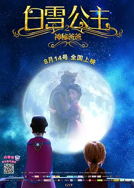 成年人黄色小说
